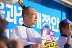 “‘2022 개정 교육과정’ 찬성 측, 뻔뻔한 거짓말로 사실 왜곡”