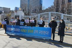 복음법률가회 등 “산부인과협회에 비혼출산 권고한 인권위 규탄”