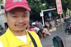 中 공산당 당대회 기간 중 전도하던 거리설교자 체포돼