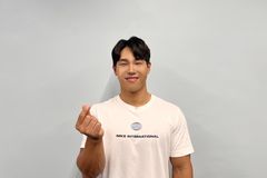 스켈레톤 윤성빈 선수, 굿네이버스에 2천만 원 기부
