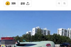 가수 양파 “아직은 집 병원 집 병원 중…” 회복 근황 전해