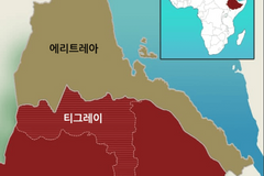 에리트레아 정부, 이유도 안 밝히고 잇달아 성직자 체포