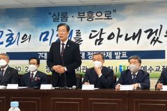 예장 합동 권순웅 총회장 “한국교회 흔들어 깨우고 싶다”