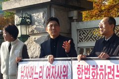 정운택 선교사, 차별금지법 반대 국회 앞 1인 시위 동참