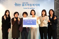 푸드올로지, 홀트아동복지회 미혼한부모가정 위해 1천만 원 전달