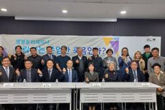 “조력존엄사, 결국 안락사 여는 촉매제 될 수밖에”