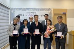 세움북스, 신춘문예 시상식… “기독 문학 저변 확대 위해”