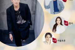 영탁 · 이병찬 · 홍자 · 이솔로몬 팬들, 홀트아동복지회 위기가정아동 위해 기부 실천