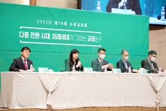‘디지털 네이티브’ 미래세대 위한 교회는 어때야 하나?