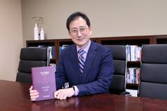 임영희 목사, 교회 창립 40주년 기념도서 ‘기도행전’ 출간