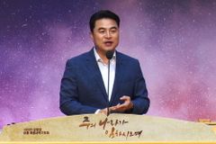최병락 목사 “젊은이들 빼앗아간 할로윈 문화에도 침묵해야 할까?”