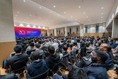 WOA, 제30회 정기총회 한국서 개최