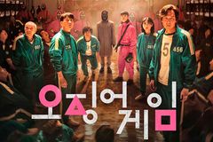 “오징어 게임, 기독교인의 비평은 ‘보라/보지 마라’보다 차원 높아야”