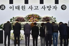 '이태원 참사' 인명 피해 307명… 세월호 304명 넘었다