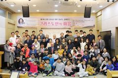 칼빈이 말한 욥의 고난 통한 ‘하나님의 섭리’ 일곱 가지