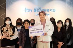 래퍼 조광일 데뷔 3주년 맞아, 팬들과 함께 기부