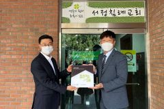 서정침례교회-향남감리교회 좋은이웃교회 캠페인 참여