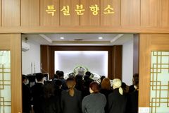 '이태원 참사' 사망 156명 중 68명 발인… 36명 입원중