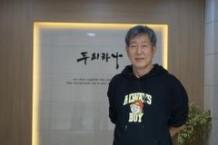 탈북 청소년, 국제 감각 갖춘 통일시대 주역으로 키운다