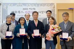 세움북스, 제2회 신춘문예 시상식 개최