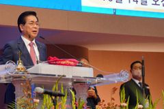 여의도순복음교회, 이태원 참사 유가족에 위로금 10억 원 쾌척