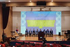 대한민국사랑운동본부, 1천5백회 국가조찬기도회 개최