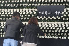 “이태원 참사… 우리 사회 치유하는 일에 마음 모아야”