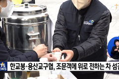 한국교회 이태원 참사 추모 이어져 \