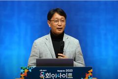 최윤식 박사 “한국교회에 만연한 패배주의 극복해야”