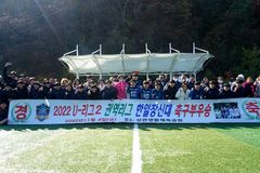 한일장신대 축구부, 2022 대학축구 U-리그2 권역 우승