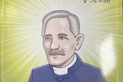 한국에 ‘가장 좋은 소식’ 전한 호주 선교사 일대기 만화로 탄생