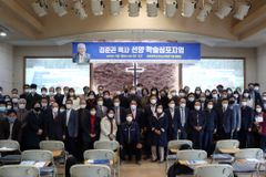 “민족복음화 통한 세계복음화 꿈꾸었던 김준곤 목사”
