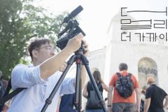 CGN TV 특집 다큐 , 배우 한혜진 내레이션