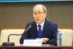 아직 끝나지 않은 ‘이상원 교수 사건’… 과연 결말은?