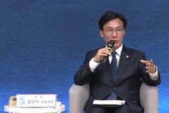 민주당 의원 “차별금지법, 국회서 본격 토론해본 적 없어”