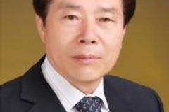 [이태원 참사 위로 기도문] 하나님이 상처를  싸매고 보듬어 주소서