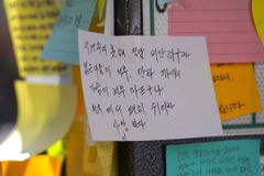 “교회 떠난 청년이, 이태원 참사로 희생당했다는 소식에…”