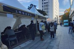 성결대 대학일자리플러스센터, 진로·취업 만남광장 프로그램 운영