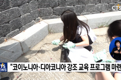 CTS 연중기획 [다음세대가 희망입니다]㊶ - “Rebulding: 변화와 성숙 지향하는 교회교육”