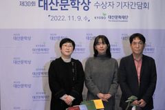 “문학은 현실을 증언하고 애도하는 간절한 목소리”