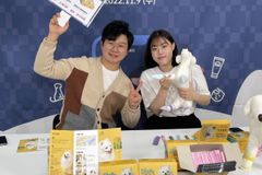 한남대, 초기창업자 지원 위한 ‘라이브커머스’ 진행