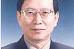 [복음통일논단(1)] 무너진 창조 질서의 회복을 위한 기도