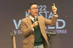 “또 다시 기회주시는 은혜 붙들고 또 다시 일어나 걸어가길”