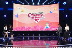 초록우산어린이재단,  MBC와 ‘2022 어린이에게 새 생명을’ 진행