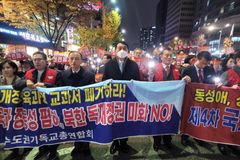 또다시 거리로 나선 온누리교회 이재훈 목사