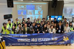 한국교회 다음세대가 없는 이유… “교회의 침묵 때문”