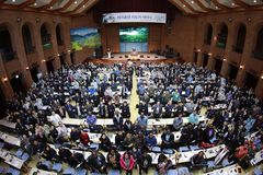 국제제자훈련원, 119기 제자훈련 지도자세미나