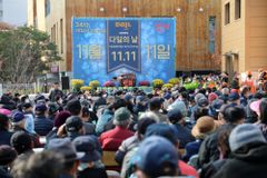 ‘밥퍼’ 다일공동체, 제34회 ‘다일의 날’ 행사 가져