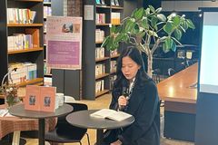 임영수 목사의 ‘동경하는 시대를 사는 이들에게’ 묵상집 낭송회