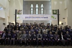 “한국교회, ESG경영 통해 교훈과 지혜 얻을 수 있을 것”